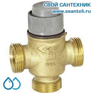 10074 Honeywell, VSOF-320-4.0S Клапан трехходовой регулирующий резьбовой, PN16, DN20, Kvs 4.0, 2.5мм, 2…120 °C