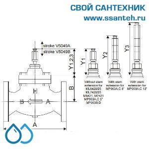 10173 Honeywell, V5049A1433 Клапан двухходовой (проходной) фланцевый, PN25, DN15, Kvs 1.6, 20мм, 2…220 °C