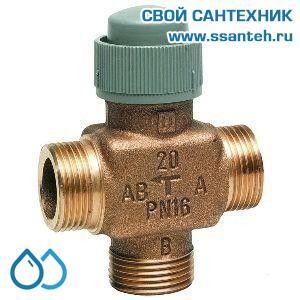 10194 Honeywell, V5833A4007 Клапан трехходовой регулирующий резьбовой, PN16, DN15, Kvs 1.6, 2.5мм, 2…120 °C, on-off