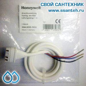 10388 Honeywell, M44-MOD-5M Кабель, 5 метров, 3 x 0,22 мм2 (10 шт.)