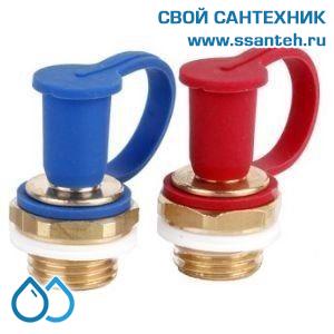 12608 Honeywell, VS2600C001 Измерительные клапаны для Kombi-Auto