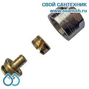 14496 HERZ, 1061142 Соединитель "евроконус" для PE-Xc труб,14х2,0, гайка G3/4"