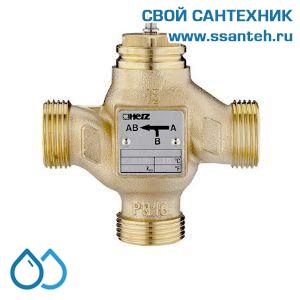 15045 HERZ 1403732 Клапан регулирующий трехходовой линейный резьбовой 1/4", PN16, Kvs 16,0, +140°C