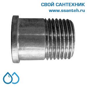 15405 HERZ, 1622056 Штуцер резьбовой 2"