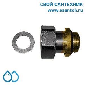 15410 HERZ, 1622070 Соединитель самоуплотняющий резьбовой 1/2