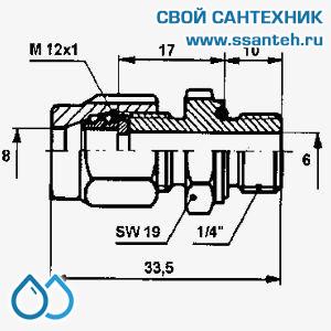 15562 Honeywell MAU8/MS Адаптер для подключения импульсных трубок D8 мм