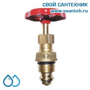 15917 HERZ, 1638552 Букса  для запорных вентилей ШТРЕМАКС 3/4"