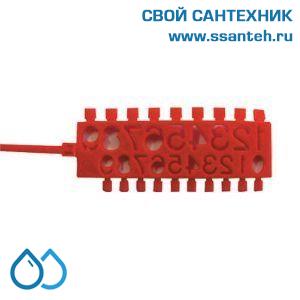 15988 HERZ, 1651705 Указатель предварительной настройки