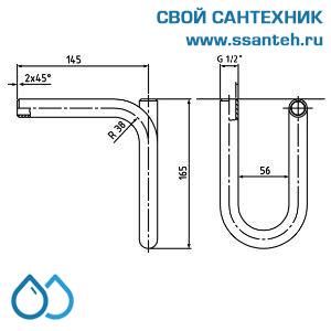 17623 Honeywell U430B Сифон "U - образный"