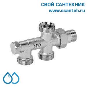 18051 Honeywell V2212XD0020 Клапан четырехходовой разделительный для радиатора прямой, 3/4", Kvs 1,5, Ру 10, 130С, для двухтрубных систем