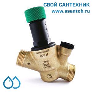 18158 Honeywell D04FM-3/4A Клапан понижения давления, 3/4", 1,5 ... 6 бар, PN16, 40 °С, Kvs 1,9 м3/час