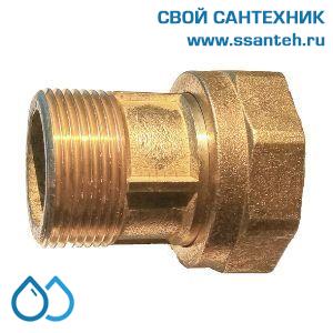 18910 Termicus Соединитель накидная гайка 2" ВР со штуцером под ключ 1 1/2" НР , DN40, PN16, латунь, шт