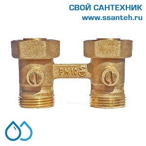 18912 Termicus Кран для радиатора с нижним подключением с плоским уплотнением гайка 3/4" - евроконус 3/4"  DN15 PN16 без покрытия