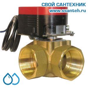 20055 372350 Клапан трехходовой регулирующий с электроприводом, 2", PN 10, Kvs 40,0 м3/час, +110°C, AC 230 В, 2/3-х позиционное регулирование