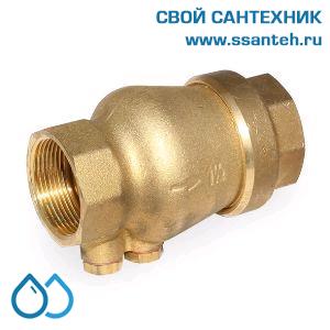 21907 Honeywell  RV280-2A Клапан обратный