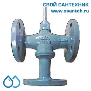 23752 FV3-32 Регулирующий клапан фланцевый линейный трехходовой, PN16, DN32, Kvs 16, 20мм