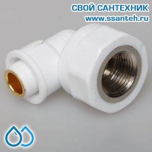 06174 PP-R Уголок ВР 20х3/4" (25/150)