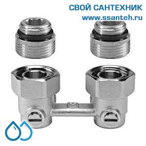 07795 Honeywell, V2495EY015A Н-блок запорный угловой для нижнего подключения радиатора, 3/4"х1/2", Kvs 2,4, Ру 10, 120С, с ниппелем